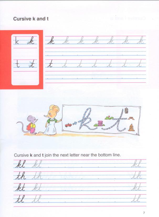 Learn to Write (Book 5)