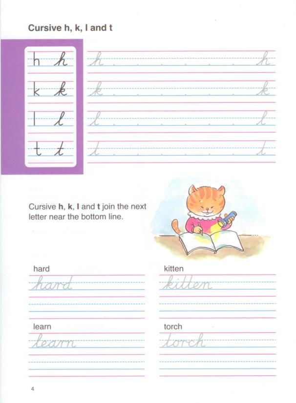 Learn to Write (Book 7)