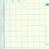 小學生硬筆字練習(一年級，上學期)